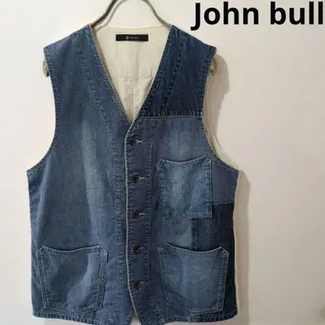 John bull 젬블 베스트