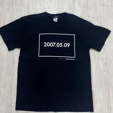 사카낙션 2007.05.09 10주년 L