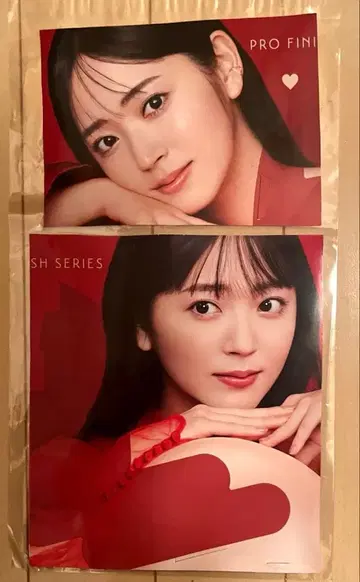 스즈키 아이리 인테그레이트 판매 촉진 POP