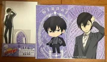 후쿠야 캐릭터 복권 가정교사 히트맨 리본 D상 3F상