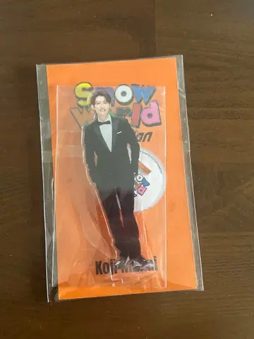 SnowMan 무카이 코지 아크릴 스탠드