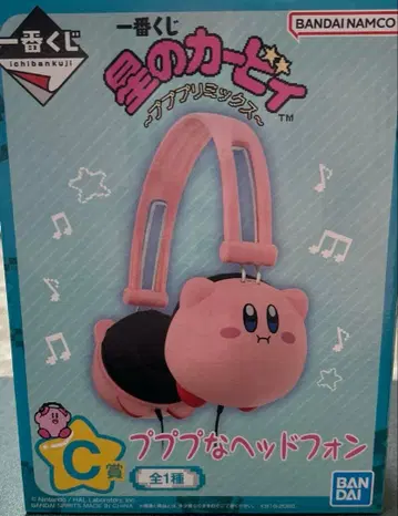커비 제일복권 푸푸푸 헤드폰 미사용 새상품