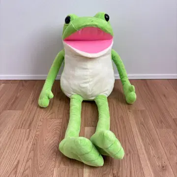 어리둥절 케로피욘 봉제 인형 케로피욘 울트라 big