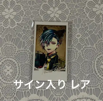 악마 집사와 검은 고양이 아쿠네코 난자타운 하울레스 레어