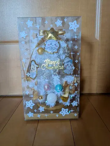 치이카와 (먼작귀) 크리스마스 트리