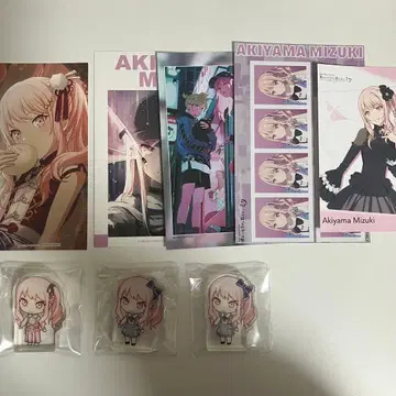 프로세카 아키야마 미즈키 묶음 판매 코롯토 특전