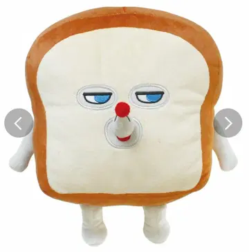 빵도둑 봉제 인형 시트 벨트 쿠션