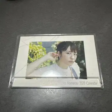 코마츠 미카코 2020년 탁상 달력