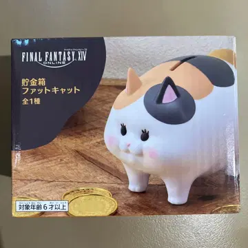 파이널 판타지 XIV 팻 캣 저금통 1개