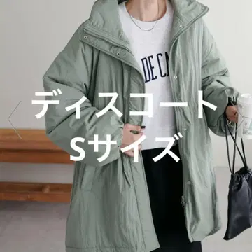 충전솜 밀리터리 코트 S 카키 디스코트