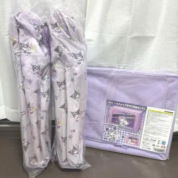 쿠로미 프렌치 디자인 접이식 의자 창문 수납 박스