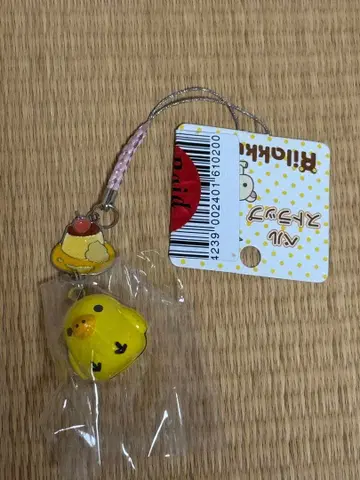 [미개봉 새상품] 리락쿠마 벨 스트랩