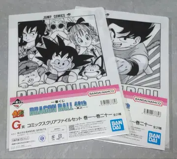 제일복권 드래곤볼 G상 코믹스 클리어 파일 1권 8권 세트