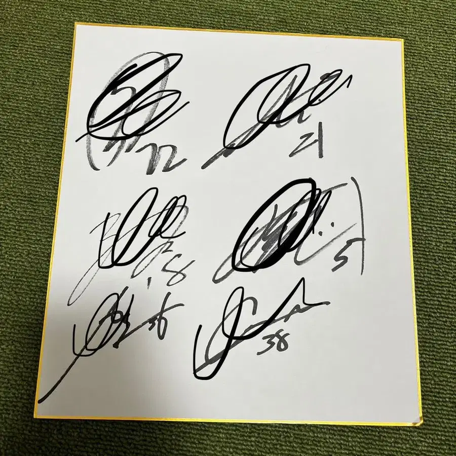 1번째 상품 이미지