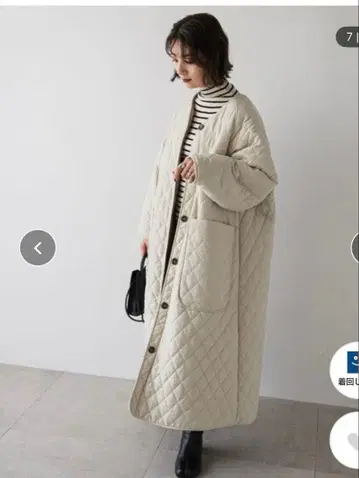 직사각형 퀼트 x 보아 리버서블 롱 코트