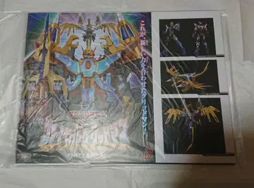 THE 합체 그리드맨 유니버스 그리드 나이트 특제 패키지 슬리브