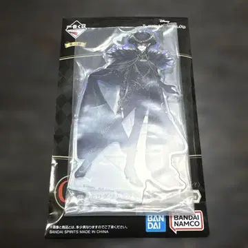 트위스테 제일복권 말레우스