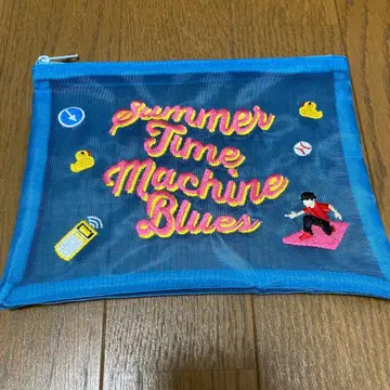 서머타임머신 블루스 메쉬 파우치