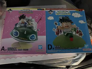 제일복권 드래곤볼 A상 D상