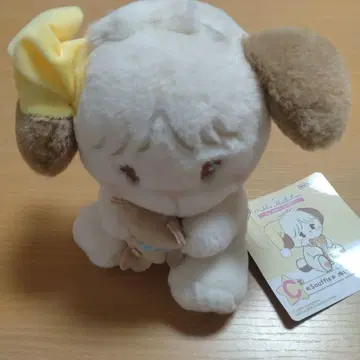 mikko 수플레 봉제 인형 제일복권