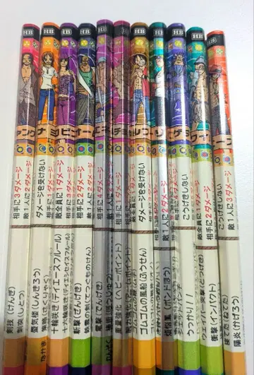 [원피스] 배틀 연필 [바토엔]