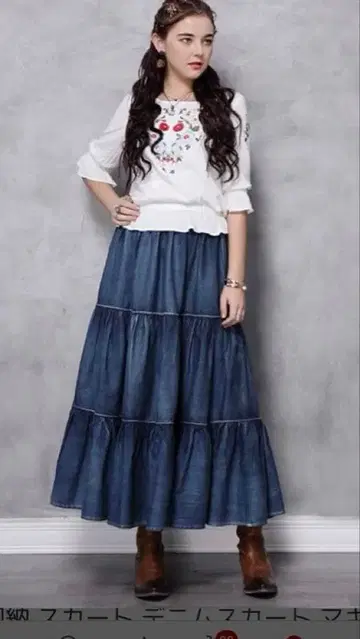 데님 티어드 롱 플레어 스커트