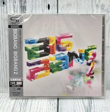 BIGBANG BIGBANG2 CD 미개봉!