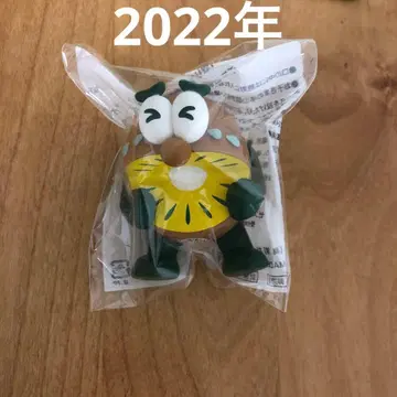 미개봉 새상품 2022년 제스프리 키위 브라더스