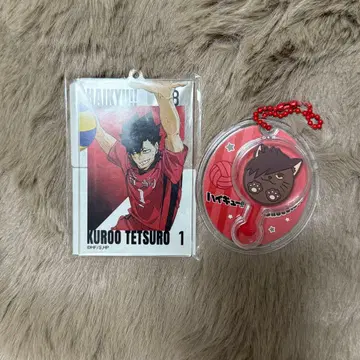 하이큐 쿠로오 테츠로 아크릴 키링 캡슐 토이