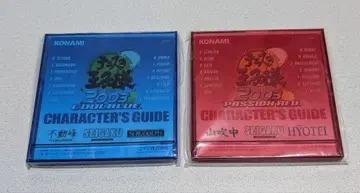 테니스의 왕자님 캐릭터 가이드 2세트