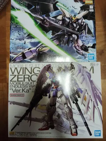 MG 데스사이즈 헬 EW MG 윙건담 제로 EW