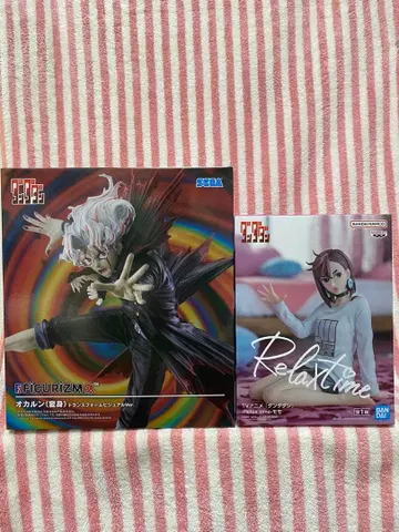 단단단 오카룬 트랜스폼 비주얼 Relax time 모모