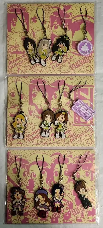 [ 아이돌 마스터 캐릭터 러버 스트랩 ] 3종 세트