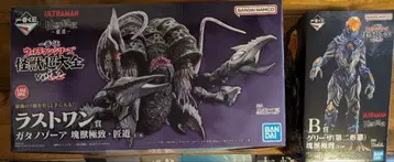 제일복권 울트라맨 괴수대전 라스트 원상 가타노조아 B상 그리자