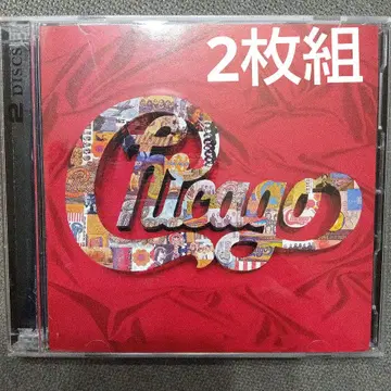 시카고 [ The Heart Of Chicago 1967-1997 ]