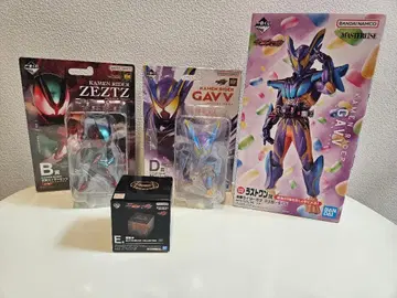 제일복권 가면라이더 제츠&가면라이더 가브 4점 묶음 판매 세트 판매