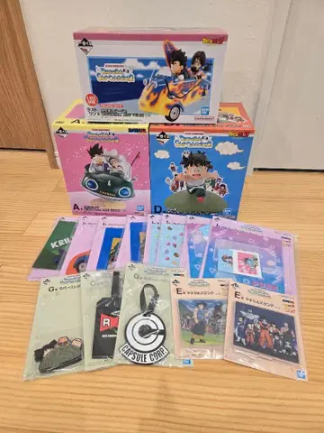 드래곤볼 제일복권 A상 D상 라스트 원