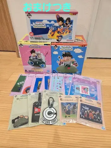 드래곤볼 제일복권 A상 D상 라스트 원