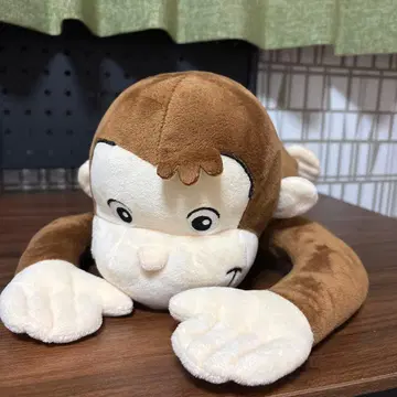 호기심 많은 조지 엎드린 봉제 인형 대형