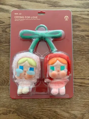 크라이베이비 체리