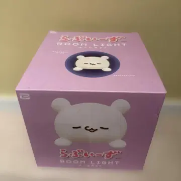 러브이즈 룸 라이트