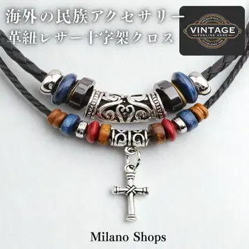 미국산 [ 인디언 민족 모티브 ] 가죽 목걸이/크로스 펜던트/