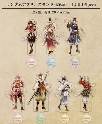 무대 빌샤나 공주님 -전국야화- 원작 일러스트 아크릴 스탠드