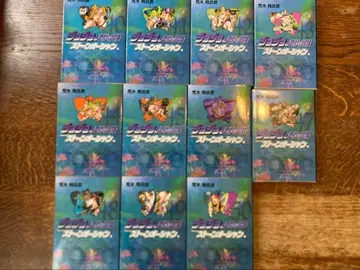 죠죠의 기묘한 모험 part6 스톤 오션