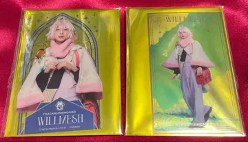 프라가리아 메모리즈 플라뮤 클리어 카드 윌 메쉬 키타조노 료