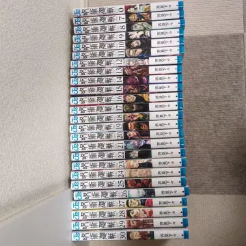 주술회전 7권~30권 + 0권