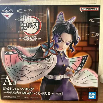 귀멸의 칼날 제일복권 A상 코쵸우 시노부 피규어