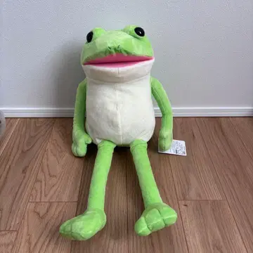 어리둥절 케로피욘 봉제 인형