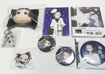 미소년 탐정단 반지 창작