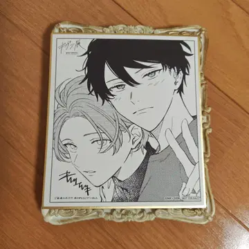 기븐전 입장 혜택 색지 마후유 리츠마후